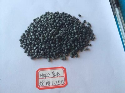 福州廠家大量批發銷售一藍色PE顆粒、藍色聚乙烯顆粒、價格便宜,圖片_高清圖_細節圖-江承俤(個人商戶) -