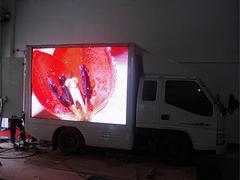 質(zhì)量較好的廣告車載屏福建供應(yīng),福州廣告車載屏廠家圖片|質(zhì)量較好的廣告車載屏福建供應(yīng),福州廣告車載屏廠家產(chǎn)品圖片由福建泉州市富申光電公司生產(chǎn)提供-