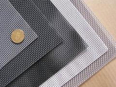 金剛網(wǎng)生產(chǎn)廠家 誠(chéng)心為您推薦福州地區(qū)實(shí)用的金剛網(wǎng)圖片|金剛網(wǎng)生產(chǎn)廠家 誠(chéng)心為您推薦福州地區(qū)實(shí)用的金剛網(wǎng)產(chǎn)品圖片由福州福江篩網(wǎng)公司生產(chǎn)提供-